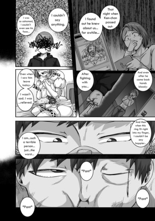 Jukujo Daisuki : Naomi-san  1-5 + Epilogue Page #137