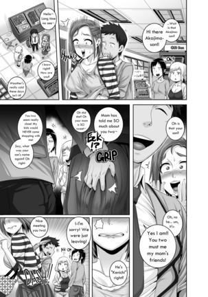 Jukujo Daisuki : Naomi-san  1-5 + Epilogue Page #40
