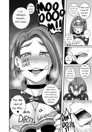 Jukujo Daisuki : Naomi-san  1-5 + Epilogue Page #113