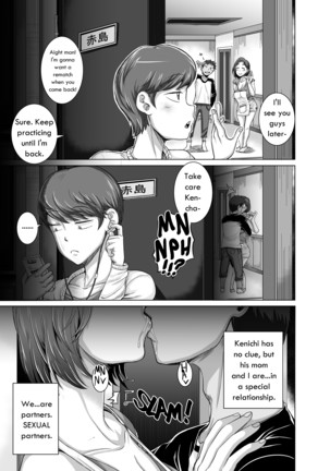 Jukujo Daisuki : Naomi-san  1-5 + Epilogue Page #14