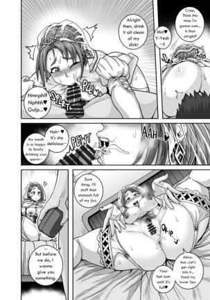 Jukujo Daisuki : Naomi-san  1-5 + Epilogue Page #135