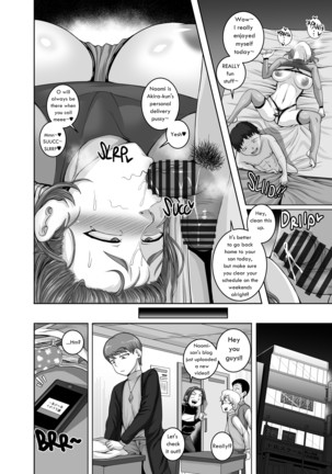Jukujo Daisuki : Naomi-san  1-5 + Epilogue Page #87