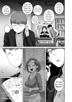 Jukujo Daisuki : Naomi-san  1-5 + Epilogue Page #74