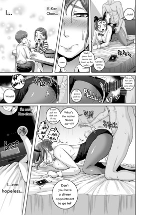 Jukujo Daisuki : Naomi-san  1-5 + Epilogue Page #60