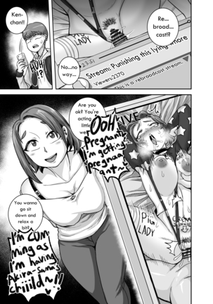 Jukujo Daisuki : Naomi-san  1-5 + Epilogue Page #122