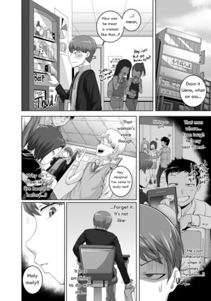 Jukujo Daisuki : Naomi-san  1-5 + Epilogue Page #73