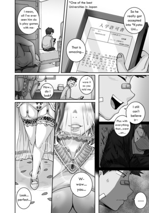 Jukujo Daisuki : Naomi-san  1-5 + Epilogue Page #131