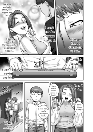 Jukujo Daisuki : Naomi-san  1-5 + Epilogue Page #102