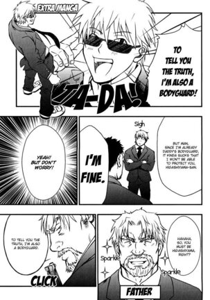 Koibito wa Body Guard | My Lover’s a Bodyguard - Page 14