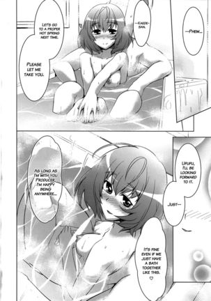 Bath Time With Kaede - Page 23