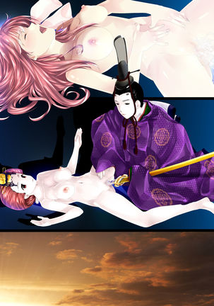 Hina Doll Incident Page #39