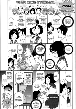 Shiiseishou no Maria Page #41