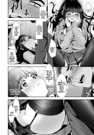 Kimi to, Hajimete. Pure na Jimiko no Himegoto | First Time With You -The Pure but Plain Girl's Secret- Page #28