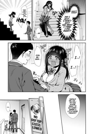 Kimi to, Hajimete. Pure na Jimiko no Himegoto | First Time With You -The Pure but Plain Girl's Secret- Page #11