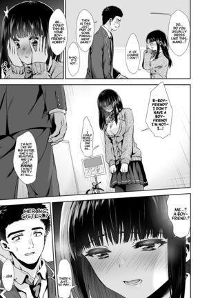 Kimi to, Hajimete. Pure na Jimiko no Himegoto | First Time With You -The Pure but Plain Girl's Secret- - Page 13
