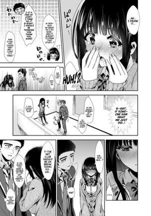 Kimi to, Hajimete. Pure na Jimiko no Himegoto | First Time With You -The Pure but Plain Girl's Secret- - Page 25