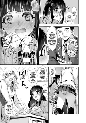 Kimi to, Hajimete. Pure na Jimiko no Himegoto | First Time With You -The Pure but Plain Girl's Secret- - Page 7