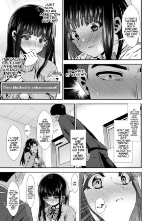 Kimi to, Hajimete. Pure na Jimiko no Himegoto | First Time With You -The Pure but Plain Girl's Secret- Page #15