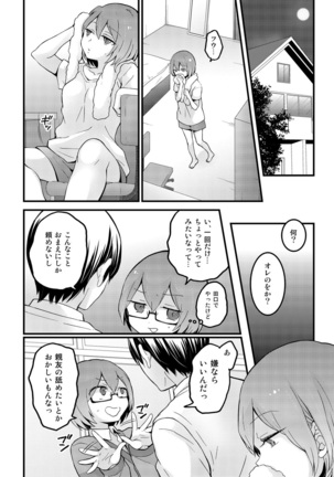 Image 1890959