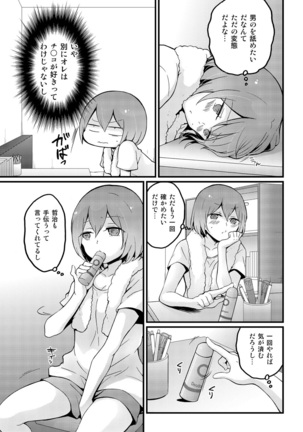 Image 1890950