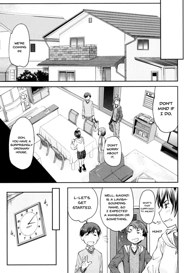 Kaname Date Jou Ch. 1