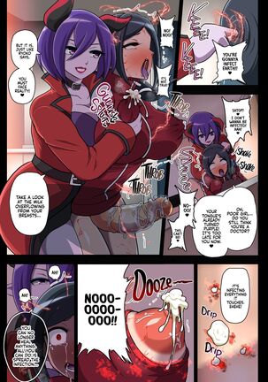 Kegasareta Seisen | Defiled Water - Page 15