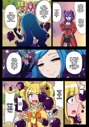 Kegasareta Seisen | Defiled Water Page #20