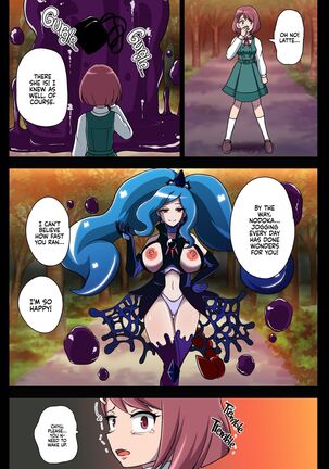 Kegasareta Seisen | Defiled Water - Page 25