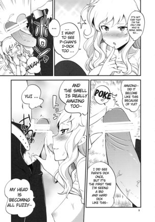 Yui Pero Page #10