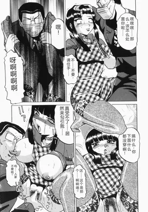 Image 14322879