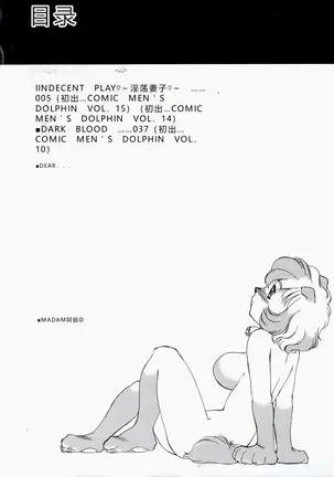 Image 14322873