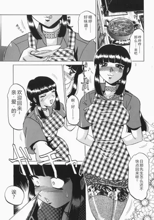 Image 14322876