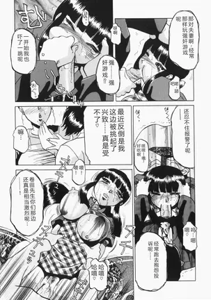 Image 14322885