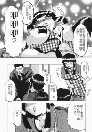Image 14322888