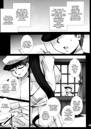 Takao wa Midara ni Musebinaku | Takao's Dirty Cries - Page 2