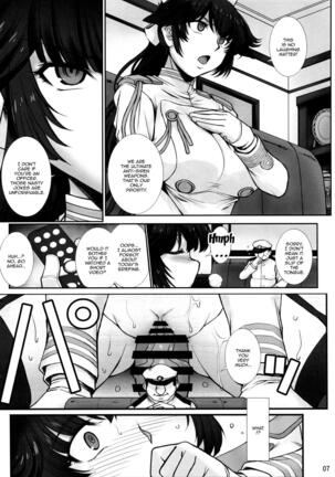 Takao wa Midara ni Musebinaku | Takao's Dirty Cries Page #6