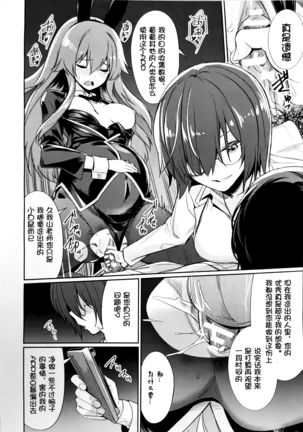 Image 9056135