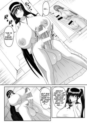 Seseragi 04 Page #14