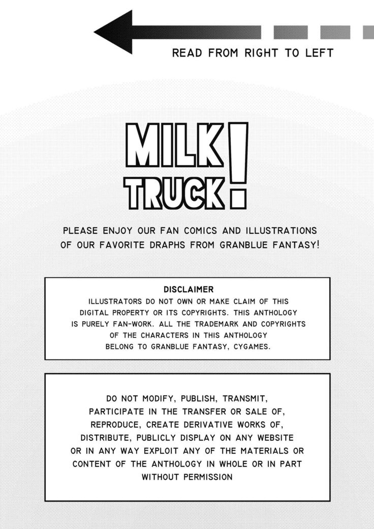 Milk Truck! - Unofficial Granblue Fantasy Draph Anthology