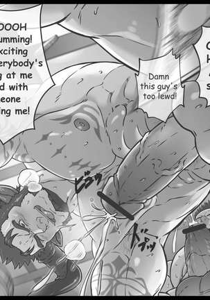 Milk Truck! - Unofficial Granblue Fantasy Draph Anthology Page #27