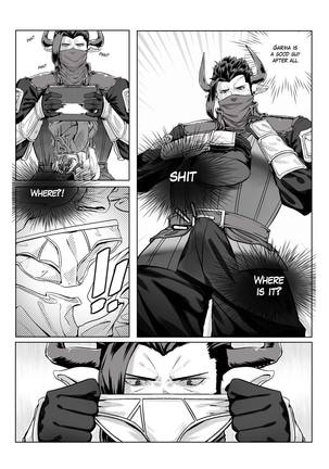 Milk Truck! - Unofficial Granblue Fantasy Draph Anthology - Page 8