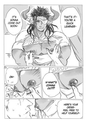 Milk Truck! - Unofficial Granblue Fantasy Draph Anthology - Page 33