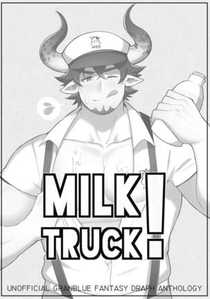 Milk Truck! - Unofficial Granblue Fantasy Draph Anthology - Page 2