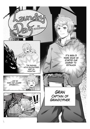 Milk Truck! - Unofficial Granblue Fantasy Draph Anthology - Page 5