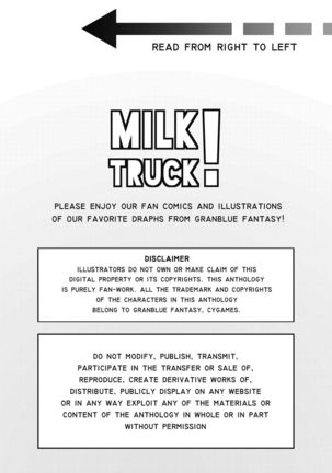 Milk Truck! - Unofficial Granblue Fantasy Draph Anthology - Page 3