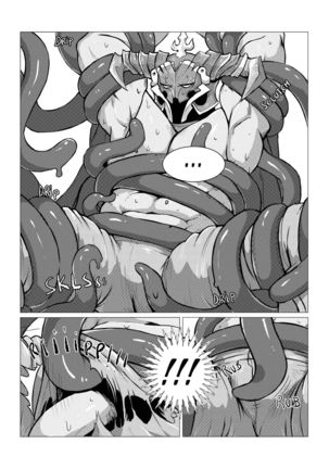 Milk Truck! - Unofficial Granblue Fantasy Draph Anthology Page #55