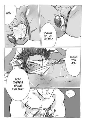 Milk Truck! - Unofficial Granblue Fantasy Draph Anthology - Page 38