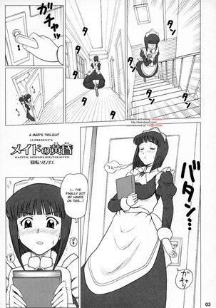 21Kaiten Maid no Tasogare - Page 2