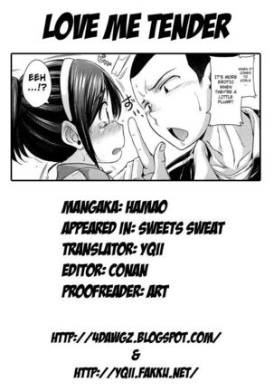 Sweets Sweat Ch.11 Page #17