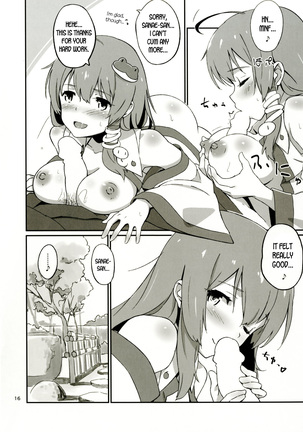 Sanae no Suki wa Todomarazu Page #16